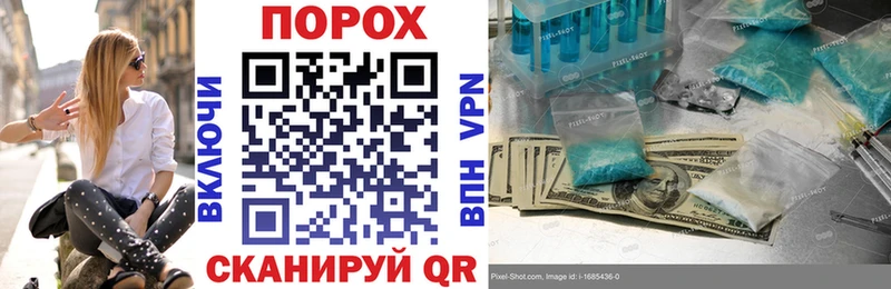 Купить закладки  Льгов  АМФЕТАМИН 97% 