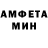 Amphetamine VHQ Tatjana Zaginailo