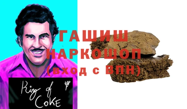не бодяженный Волоколамск