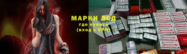 не бодяженный Волоколамск