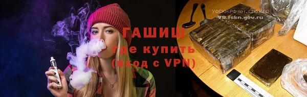 спиды Володарск