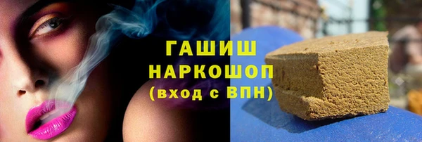 не бодяженный Волоколамск