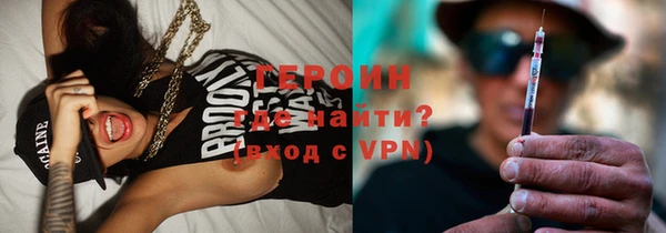 не бодяженный Волоколамск
