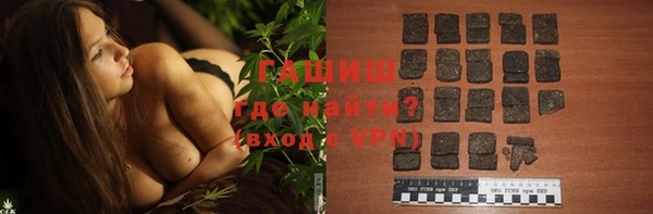не бодяженный Волоколамск