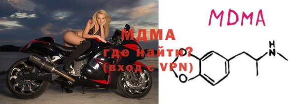 не бодяженный Волоколамск
