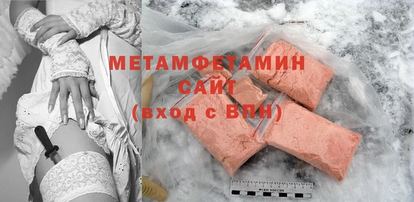 не бодяженный Волоколамск