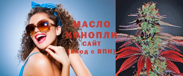не бодяженный Волоколамск
