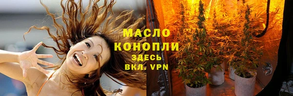 не бодяженный Волоколамск