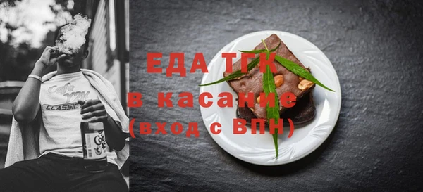 не бодяженный Волоколамск