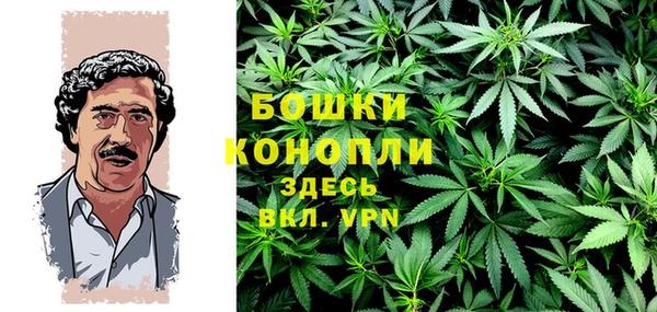 спиды Володарск