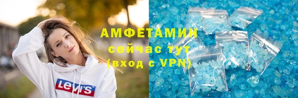 прущая мука Бородино
