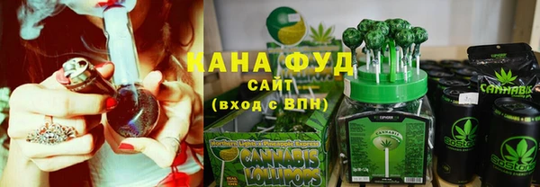 спиды Володарск