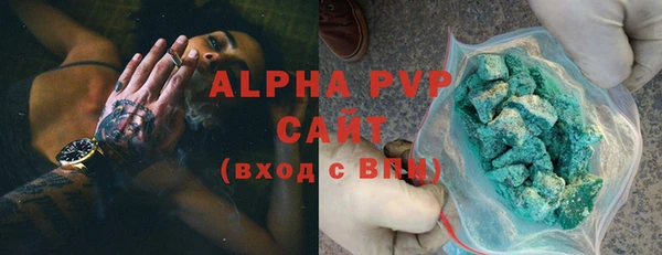 не бодяженный Волоколамск