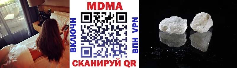 Купить закладки  Льгов  МДМА Molly 