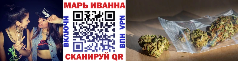 Марихуана марихуана  Купить где  Льгов 